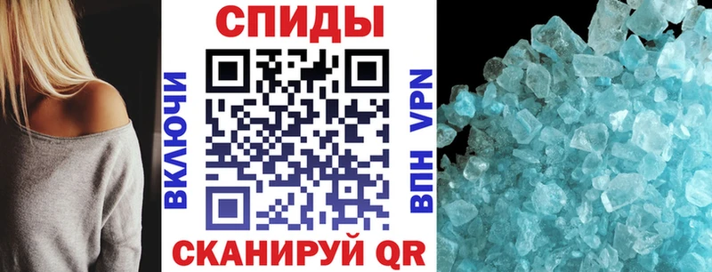 АМФ Розовый  hydra ссылки  Троицк 