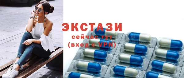 прущая мука Майский