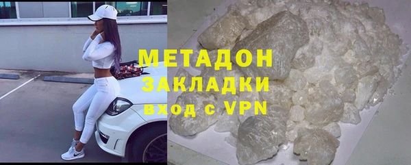 прущая мука Майский