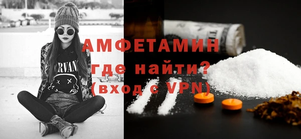 прущая мука Майский