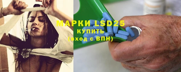 прущая мука Майский