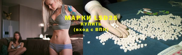прущая мука Майский