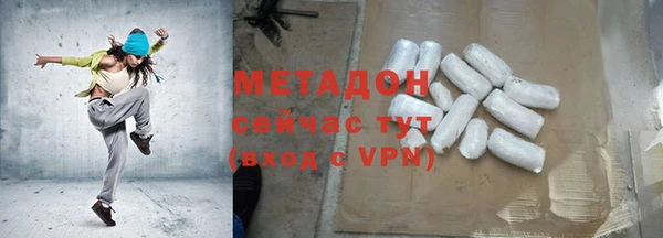 прущая мука Майский