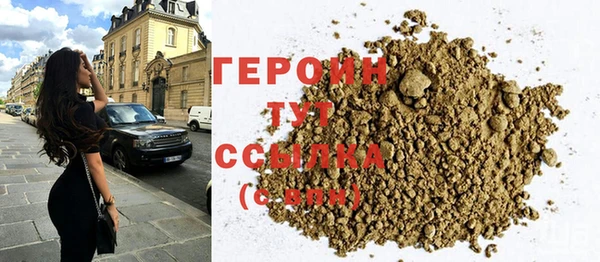 прущая мука Майский