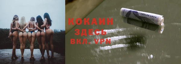 прущая мука Майский