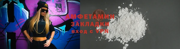 прущая мука Майский