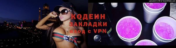 прущая мука Майский