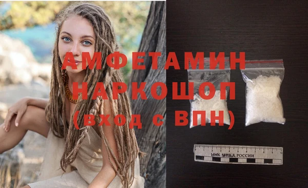 прущая мука Майский