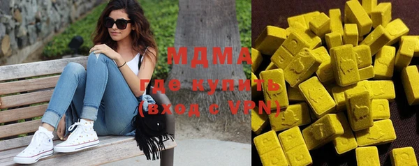 прущая мука Майский