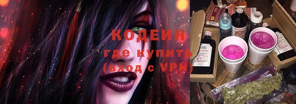 прущая мука Майский