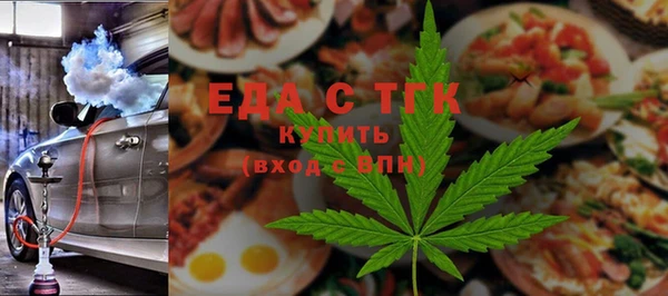 прущая мука Майский
