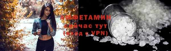 прущая мука Майский