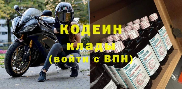 прущая мука Майский
