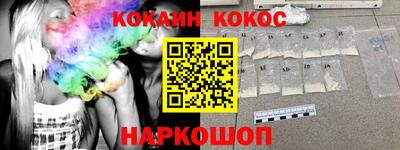 не бодяженный Краснокаменск
