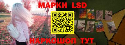 не бодяженный Краснокаменск