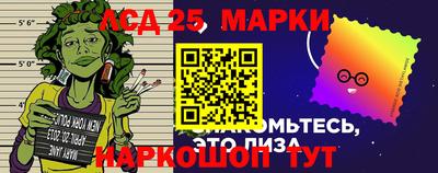 бошки Краснодар