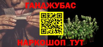 не бодяженный Краснокаменск