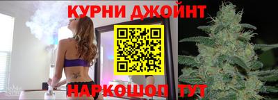 стафф Краснознаменск