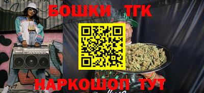 стафф Краснознаменск