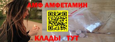 бошки Краснодар