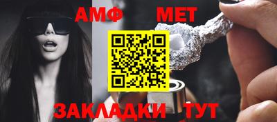 бошки Краснодар