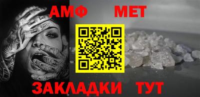 не бодяженный Краснокаменск