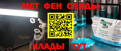 бошки Краснодар