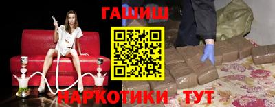 стафф Краснознаменск