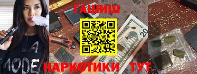 не бодяженный Краснокаменск