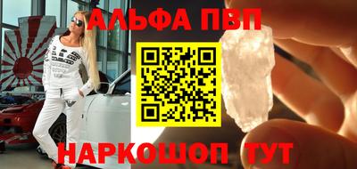 не бодяженный Краснокаменск