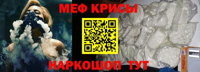 не бодяженный Краснокаменск