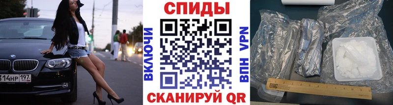 mega ССЫЛКА  сколько стоит  Троицк  Метамфетамин Methamphetamine 